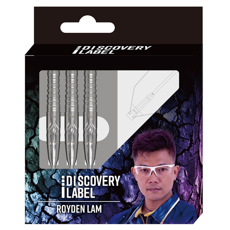*Cosmo Pro Series Darts – Soft Tip – Royden Lam 4 – Natural – 18g 18g