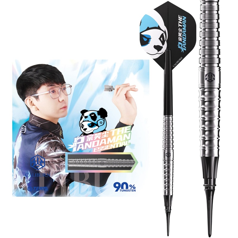 Caliburn Player Darts – Soft Tip – 95% Tungsten – The Pandaman – Essential -18g