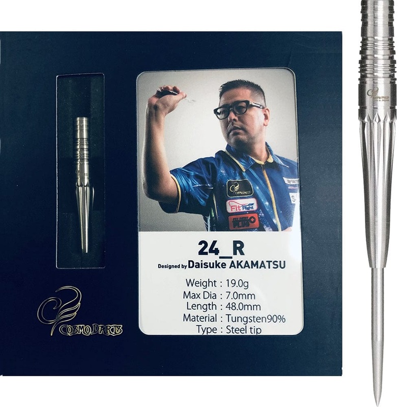 *Cosmo Darts – Steel Tip Tungsten – Daisuke Akamatsu – 24_R 19g