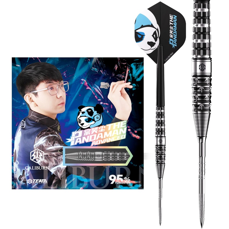 Caliburn Player Darts – Steel Tip – 95% Tungsten – The Pandaman – Advanced 22g