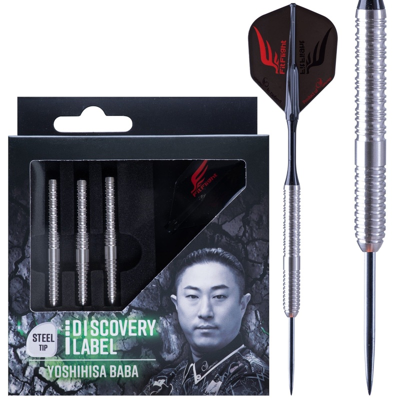 *Cosmo  Darts – Discovery Label – Steel Tip – Yoshihisa Baba
