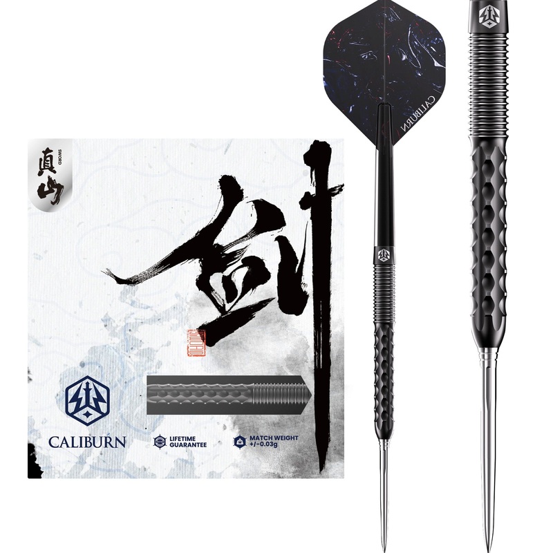 Caliburn Sword Darts – Steel Tip – 95% Tungsten – S1 21.5g