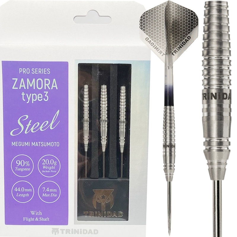 Trinidad Pro Darts – Steel Tip – 90% Tungsten – Zamora 3 – 20g