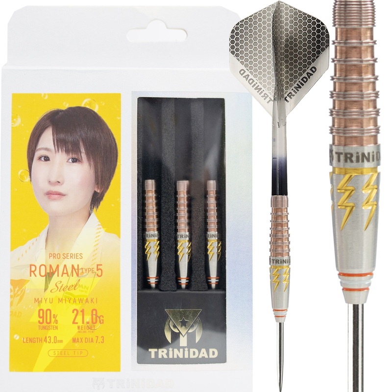 Trinidad Pro Darts – Steel Tip – 90% Tungsten – Roman 5 – 21g