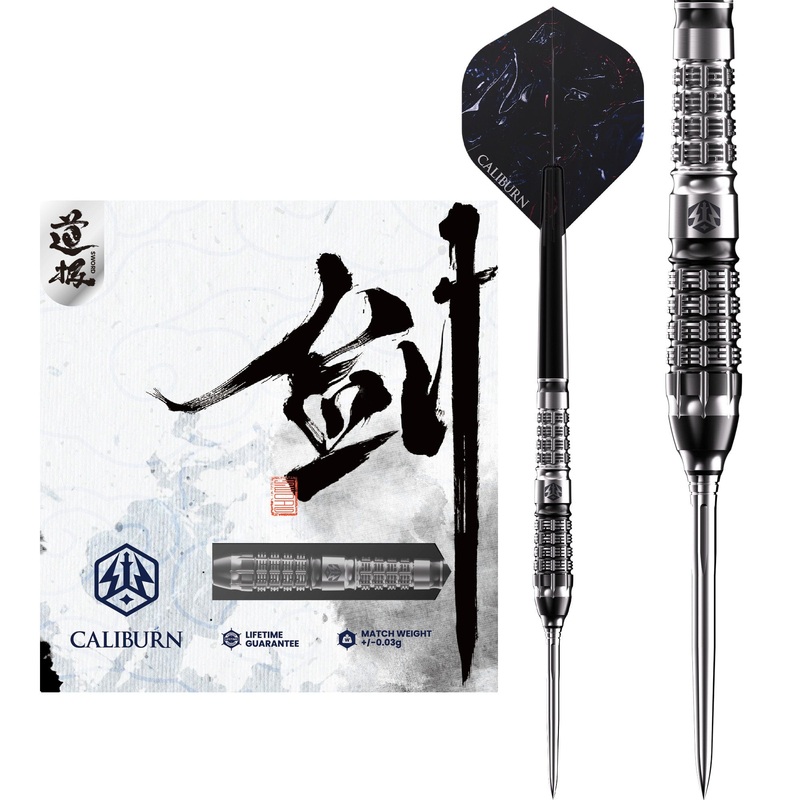 Caliburn Sword Darts – Steel Tip – 95% Tungsten – S5 – 23g