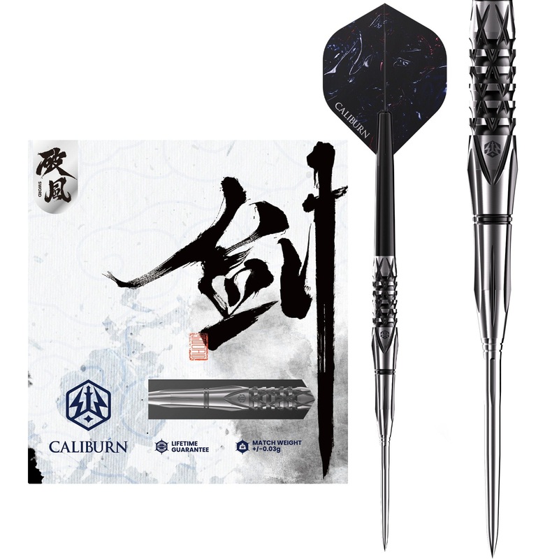 Caliburn Sword Darts – Steel Tip – 95% Tungsten – S4 22g
