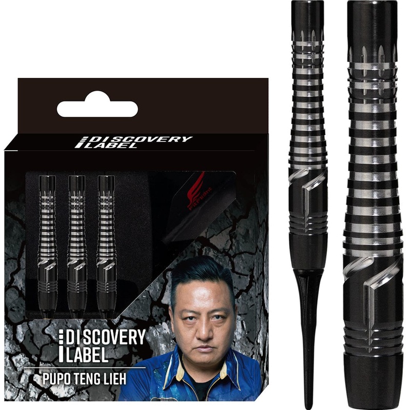 *Cosmo Darts – Discovery Label – Soft Tip – Pupo Teng Lieh 20g