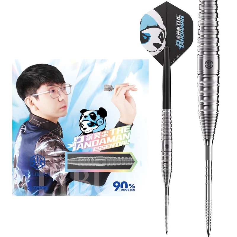 Caliburn Player Darts – Steel Tip – 95% Tungsten – The Pandaman – Essential – 23g