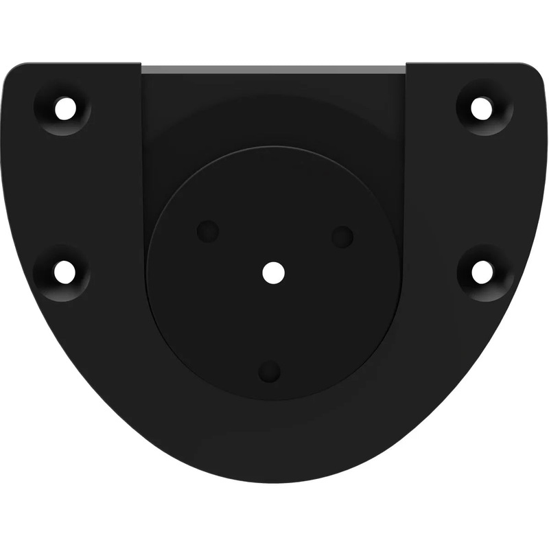 Bull’s NL U Fixing Bracket