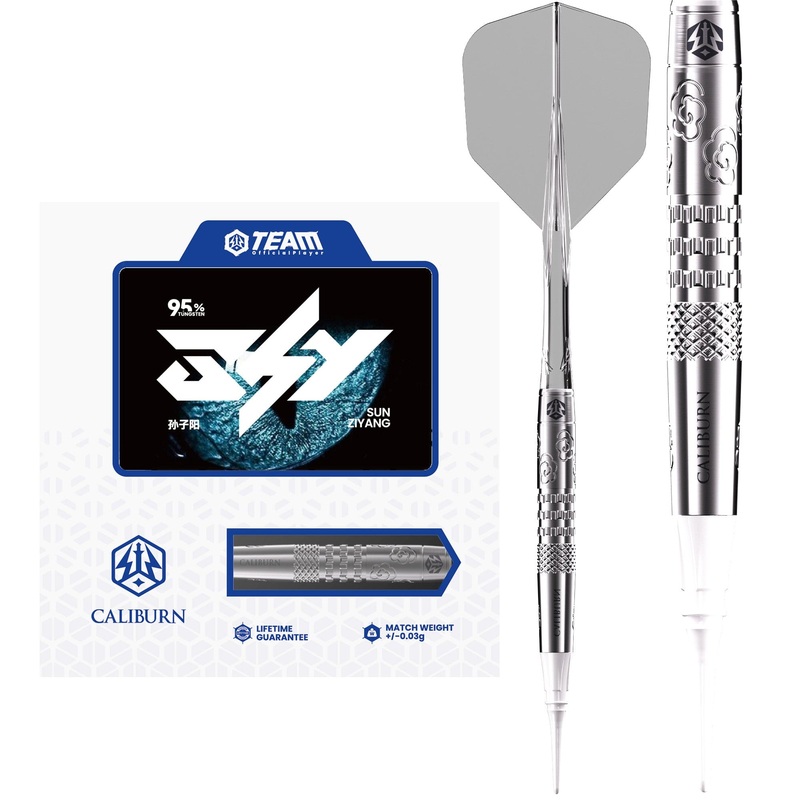 Caliburn Player Darts – Soft Tip – 95% Tungsten – Sky – 20g