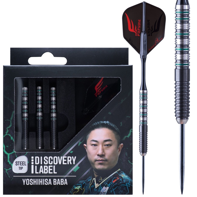 *Cosmo  Darts – Discovery Label – Steel Tip – Yoshihisa Baba v1.1