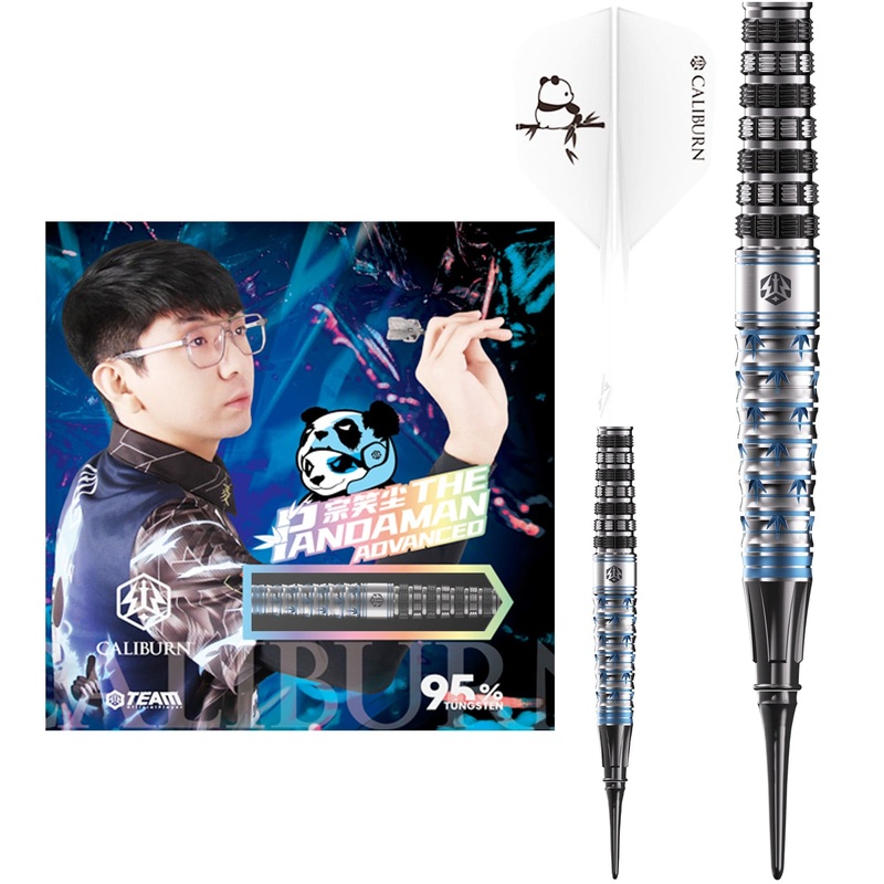 Caliburn Player Darts – Soft Tip – 95% Tungsten – The Pandaman – Advanced 18g