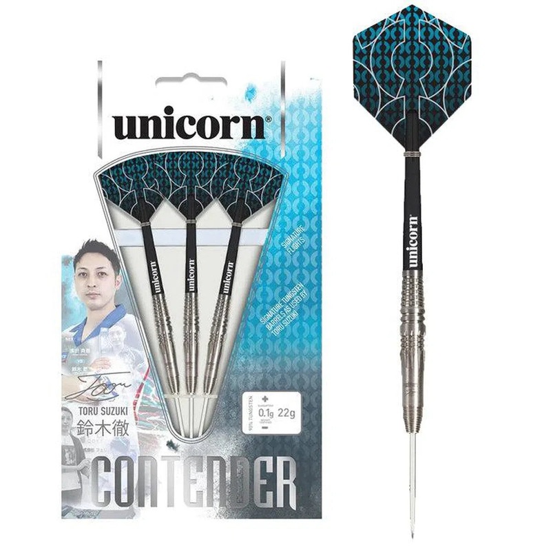 Unicorn Toru Suzuki Contender Phase 2 90% Tungsten Steel Tip Darts 22 GRAM