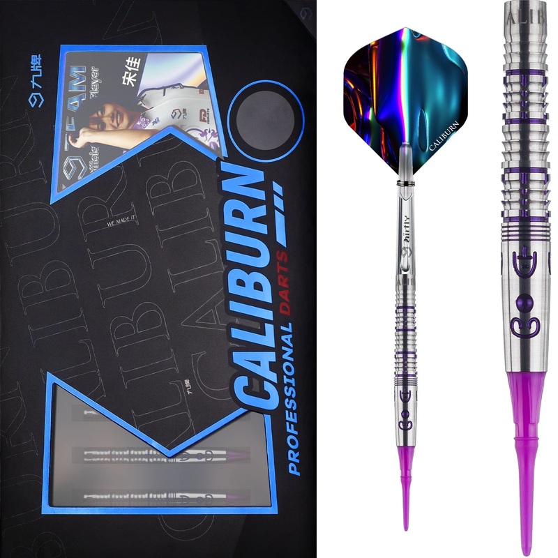 Caliburn Players Darts – Soft Tip – 90% Tungsten – Ameth 18g