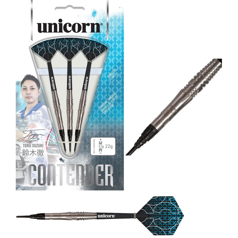 Toru Suzuki P2 90% Tungsten Contender Soft Tip Darts by Unicorn 22 Gram